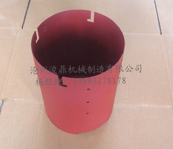 五金冲压件