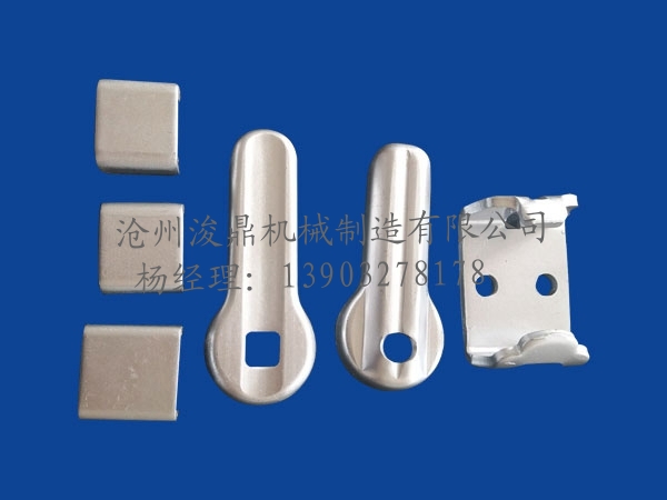 冲压件